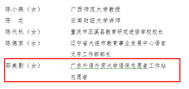 球王会|体育五大联赛最新战报网站