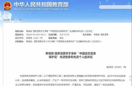 球王会|体育五大联赛最新战报网站