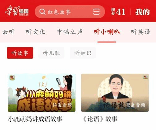 球王会|体育五大联赛最新战报网站