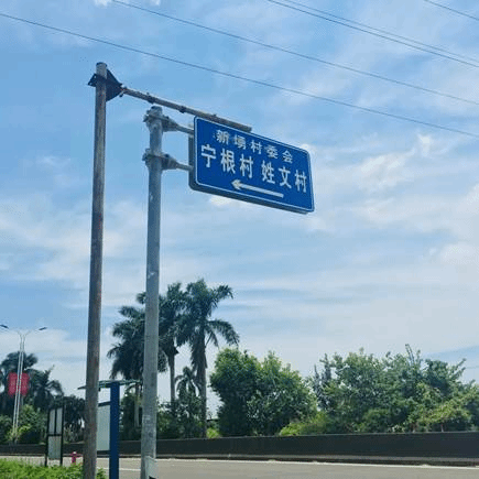 球王会|体育五大联赛最新战报网站