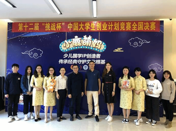 球王会|体育五大联赛最新战报网站
