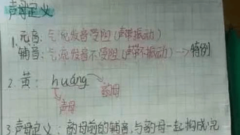 球王会|体育五大联赛最新战报网站