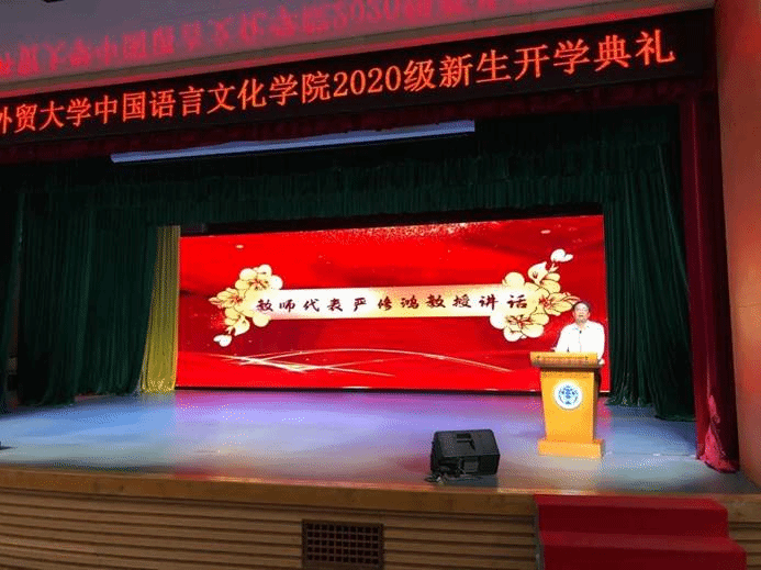 球王会|体育五大联赛最新战报网站