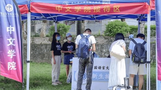 球王会|体育五大联赛最新战报网站